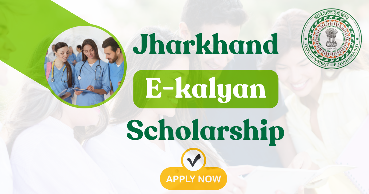E-Kalyan Scholarship