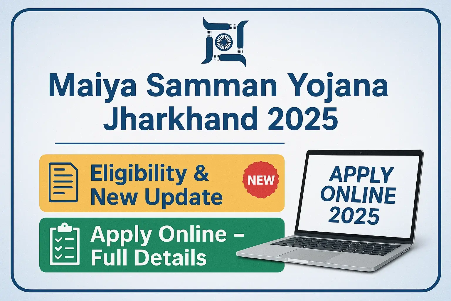 Maiya Samman Yojana